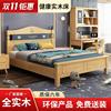 实木儿童床男孩单人床1.2青少年，卧室家具组合套装1.5米简约床1.35