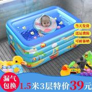 超大号充气游泳池婴儿童家用加厚宝宝洗澡大人小孩大型户外戏水池