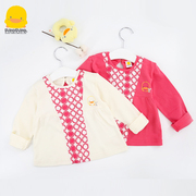 黄色小鸭女童T恤时尚打底衫春装女宝宝长袖上衣纯棉2-4岁