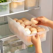 冰箱收纳盒大容量厨房零食整理盒水果蔬菜鸡蛋储物盒食品级保鲜盒