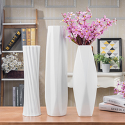 60cm 平口陶瓷花瓶白色落地大号简约现代家居装饰 北欧几何可装水