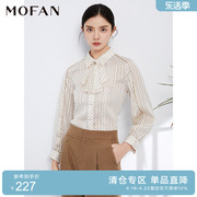 mofan摩凡春秋甜美优雅米色花纹衬衫，女设计感小众雪纺衬衣