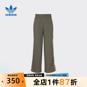 Adidas阿迪达斯三叶草女款春季条纹运动阔腿直筒长裤IC5359