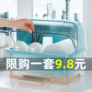 家用装碗筷收纳盒放碗碟沥水碗柜台面置物碗架带盖厨房碗盘收纳箱