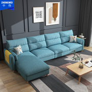 中伟北欧布艺沙发小户型客厅，公寓现代简约沙发转角，可拆洗组合沙发