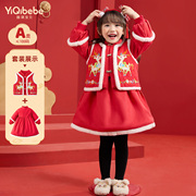女童套装冬季宝宝新年加厚裙子加绒马甲小童红色拜年服儿童童装