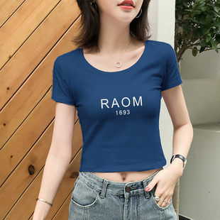 潮牌1212宝蓝色短袖T恤女短款圆领上衣女韩版修身高腰露脐装夏季