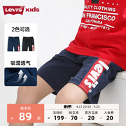 levi's李维斯(李，维斯)童装2023夏季男童，短裤休闲运动裤五分裤儿童裤子