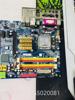 技嘉GA8I945P-G主板不集成显卡3个PCI槽工业设备贴片机用