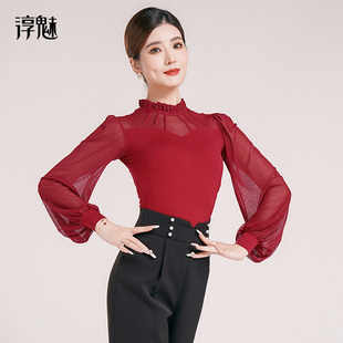 淳魅 摩登舞服女交谊舞灯笼袖秋季广场舞华尔兹分体上衣M1018