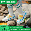 基诺浦机能鞋2023夏学步鞋男女宝宝鞋跑鞋系列透气单网网鞋GW1303