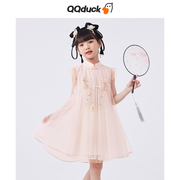 QQduck可可鸭女童汉服夏季刺绣超仙古风连衣裙儿童背心裙子新中式