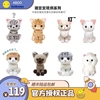日本sunlemon仿真小猫咪布偶猫，折耳猫小猫宝宝，毛绒玩具玩偶