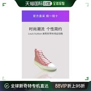 香港直邮LV 女士粉色高帮帆布鞋 AI2U5AMDRC