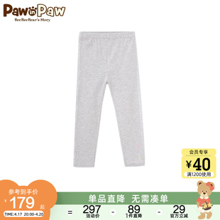 pawinpaw卡通小熊童装，夏季女童裤子儿童，弹力松紧打底裤