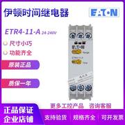 eaton伊顿穆勒etr4-11-a时间，继电器延时开关