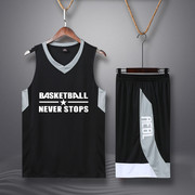 篮球服运动套装男比赛队服定制背心篮球衣训练球衣夏球服一套印字