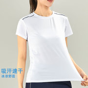 运动T恤女短袖速干透气宽松羽毛球服瑜伽户外健身晨跑步上衣夏季