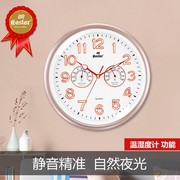 东方星轻奢装饰时钟立体数字钟温湿度夜光创意挂钟简约时尚石英钟