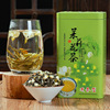茉莉花茶2024新茶一级浓香型横县茉莉花茶窨制绿茶，罐装散茶叶250g