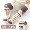 婴儿长筒袜冬季纯棉，过膝加厚加绒保暖新生儿，宝宝长袜秋冬护腿袜子