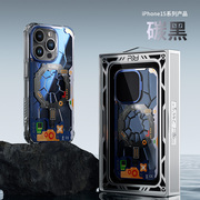 送贴膜PQY磁吸壳适用于iphone15promax原创个性创意卡通保护套15Pro气囊防摔手机壳15全包强磁吸附手机套
