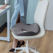 乐伽舒压坐垫美臀抗菌透气塑形坐垫办公室久坐座垫椅垫背靠