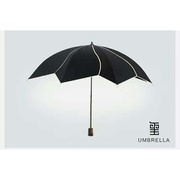 宏达莲花伞太阳伞二折小洋伞黑胶紫外线防晒晴雨两用花瓣伞hd680