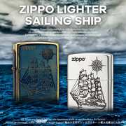 小魔女zippo打火机日版复古熏金银两面蚀刻帆船一帆风顺罗盘