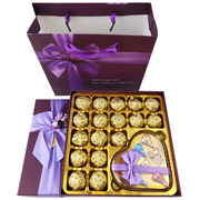 kisses好时巧克力礼盒装送男女朋友同学闺蜜生日创意情人节礼物