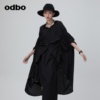 odbo/欧迪比欧原创设计垂坠感蝙蝠袖衬衫女秋装2023时尚上衣