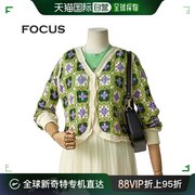 韩国直邮4CUS 毛衣 4CUS 绿色 紫色 开衫(FS3B7KC0174)