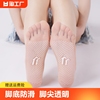 透明隐形水晶袜夏季防滑女短袜防勾丝，耐磨短筒袜子按摩简约钢丝袜