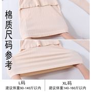 产后哺乳上衣秋衣保暖内衣喂奶月子服睡衣加绒加厚外出打底衫秋冬