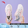 安踏运动鞋女款2024夏季学生健身网面透气跑步鞋休闲轻便女鞋