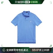 韩国直邮POLO RALPH LAUREN24SS短袖T恤男710536856 BLUE