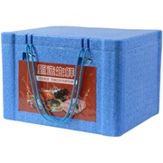 生鲜盒牛肉羊肉海参，海鲜冷链包装保鲜盒，epp食品保温箱泡沫箱