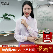 2023中国风精致刺绣醋酸缎高级感优雅气质女士宽松大码衬衫