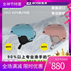 GIRO头盔CRUE青少年滑雪盔儿童超轻SPUR单板盔双板自由式MIPS头盔