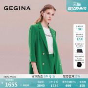 GEGINA吉吉娜绿色西装短款外套女士时尚五分袖上衣外套商场同款