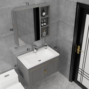 泓派卫浴太空铝浴室柜组合铝合金洗手盆柜一体窄边洗面盆柜洗