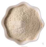 白术粉500g中药材超细粉野生祛斑浙江白术片可食用可用面膜粉