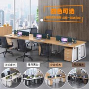 办公桌杭州办公家具办公室家具职员桌员工桌卡位桌U屏风位办公桌