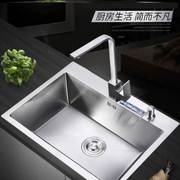 不锈钢厨房洗水槽套餐一体式商用池水，洗碗槽洗菜多功能，单水槽(单水槽)大小