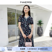 NAERSI/娜尔思2024春夏短袖连衣裙气质优雅印花V领中长款裙子