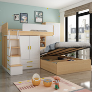 交错式上下床错位型上下床多功能儿童床子母高低带书桌衣柜组合床