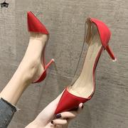 鞋子女2024韩版百搭网红女鞋透明尖头高跟鞋细跟漆皮浅口单鞋