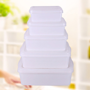 商用加厚保鲜盒大容量冰箱冷冻盒子冷柜白色长方形塑料耐摔储物盒