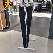 Adidas阿迪达斯三叶草运动裤长裤男2020冬季宽松休闲裤GF0210