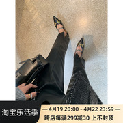 MAKI STUDIO脚口开衩直筒小脚皮裤女2023冬季百搭休闲裤长裤